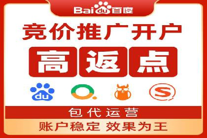 充值返点活动攻略：轻松赚取额外收益